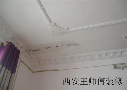 房屋漏水怎么处理 检查房屋漏水的原因