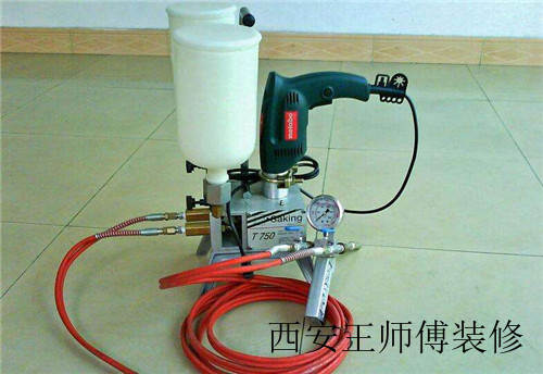 防水补漏施工方案 高压注浆防水堵漏施工方法