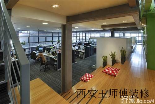 办公室装修改造要点 让员工像待在家一样舒服