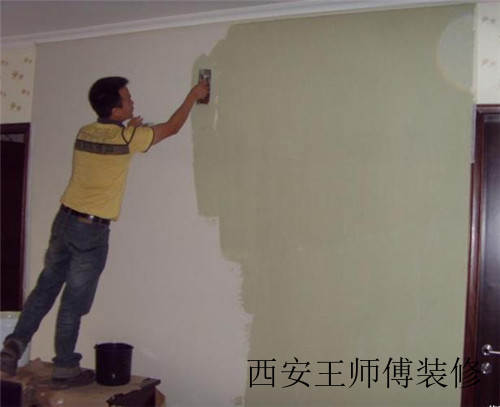 墙面刮腻子施工工艺 刮腻子的工艺流程