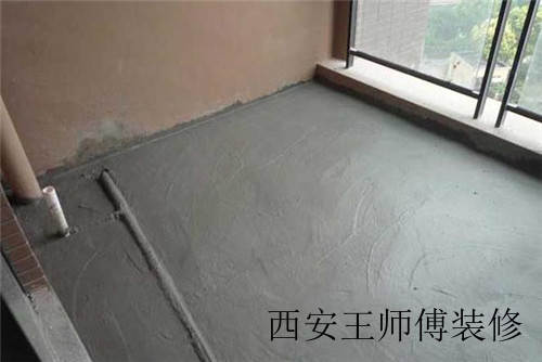 阳台防水怎么做 阳台防水注意事项