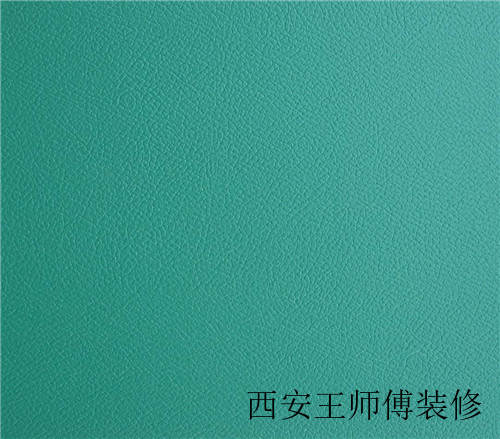 塑胶地板适合家用吗 塑胶地板的作用
