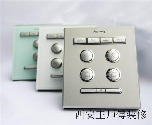 智能开关价格有哪些 智能开关的优缺点