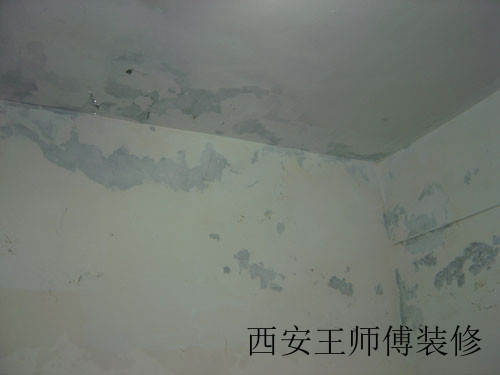 家里漏水不自知 告诉你家里漏水怎么查