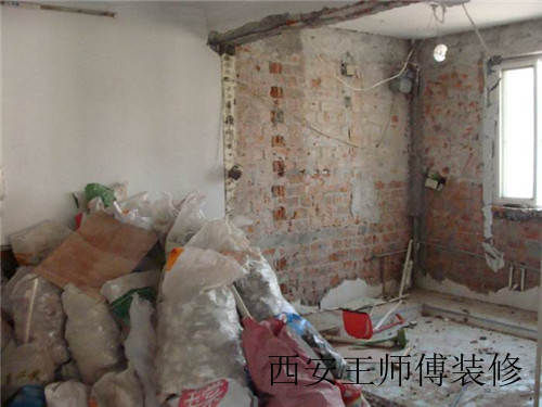 旧房翻新装修流程 翻新需要注意的三大流程