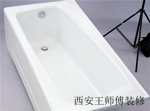 浴缸什么牌子好 浴缸选购的3个注意点