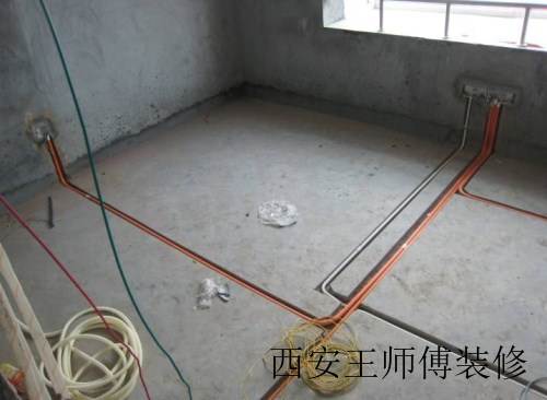 家装水电改造注意事项 挑选水电材料小技巧