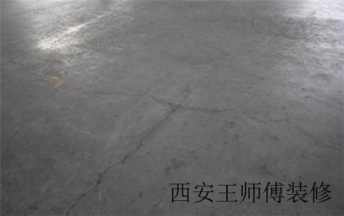 水泥地面常见的质量问题 水泥地面修补方法