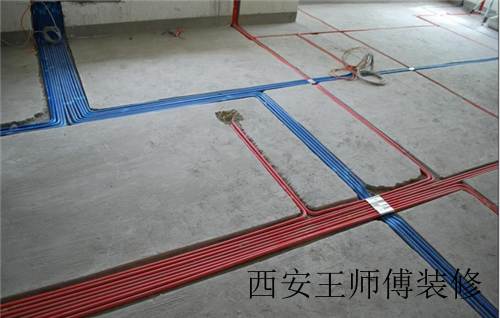 水电家装知识大全 水电安装基础知识