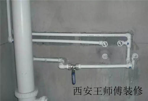 旧装修翻新注意事项 装修老房子有哪些讲究