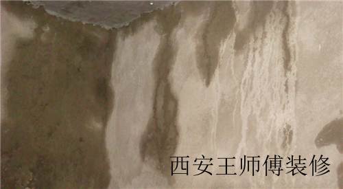 家里漏水不自知 告诉你家里漏水怎么查
