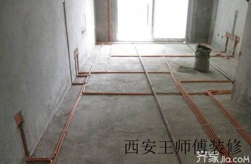 学习家庭水电维修 避免家居隐患