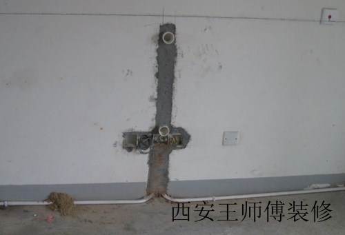 家装水电改造注意事项 挑选水电材料小技巧
