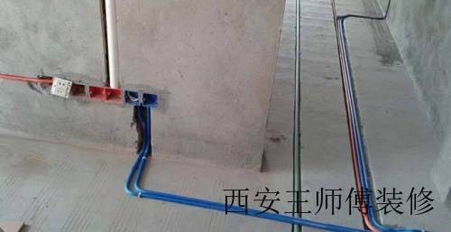 家装水电改造注意事项 挑选水电材料小技巧