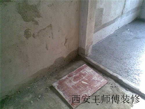 洗手间地面防水 洗手间防水的细节