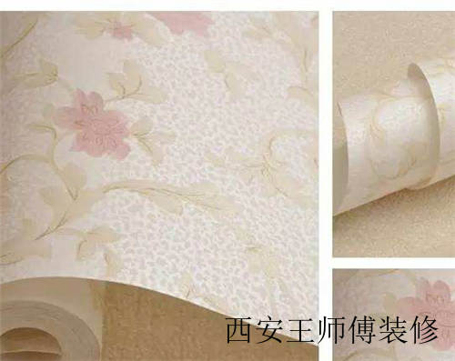 塑料墙纸是什么 贴塑料墙纸有什么好处