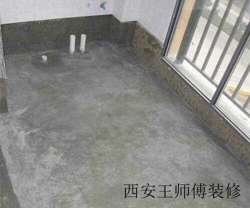 室内墙面防水怎么做 内墙防水需注意什么