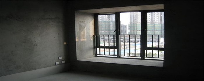 毛坯房怎么简单入住