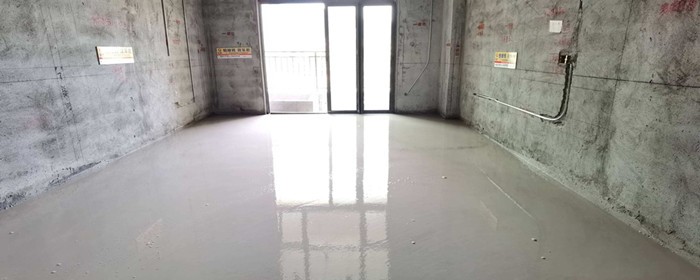 地面自流平是怎么施工的