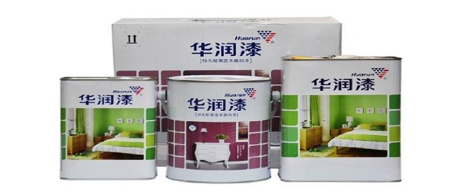 华润油漆怎么样