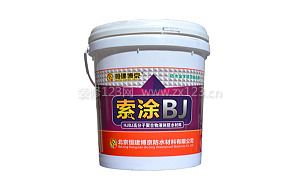 高分子防水涂料