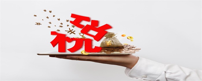 装修公司可以开增值税专用发票吗
