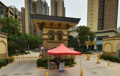西安旧房翻新案例——御锦城二期