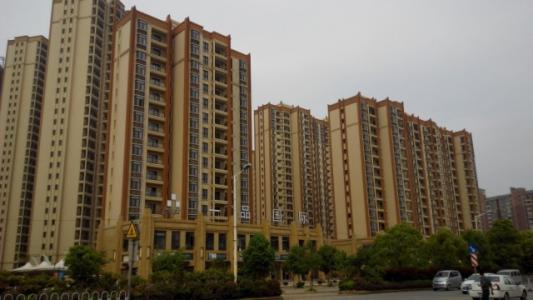 土地使用权转让是什么？土地使用权转让方式