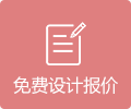 附近立邦油漆专卖店地址