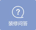 附近立邦油漆专卖店地址