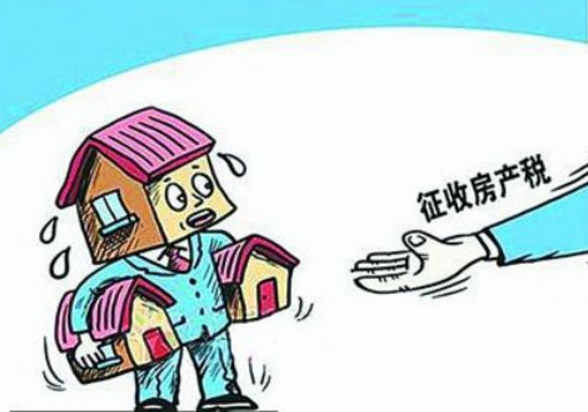 什么是房产契约税，房产契约税什么时候交