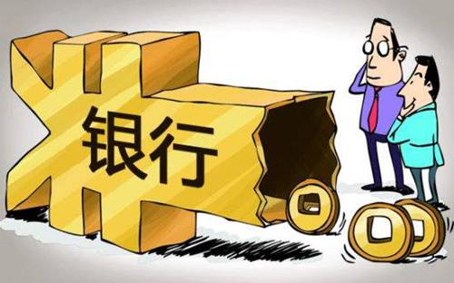 能不能房子装修贷款 房子装修贷款方式