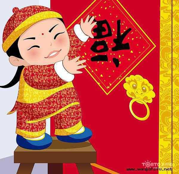 春节家居装饰 春节对联的选法和贴法