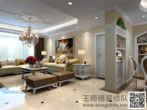 王师傅教你装修省钱做到低价位高质量家庭装修