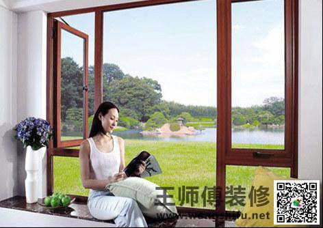 清除新房装修油漆味的妙招