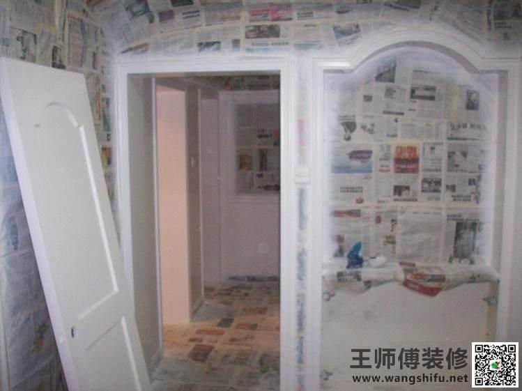 旧房二手房布局不合理,怎样改造更合理?