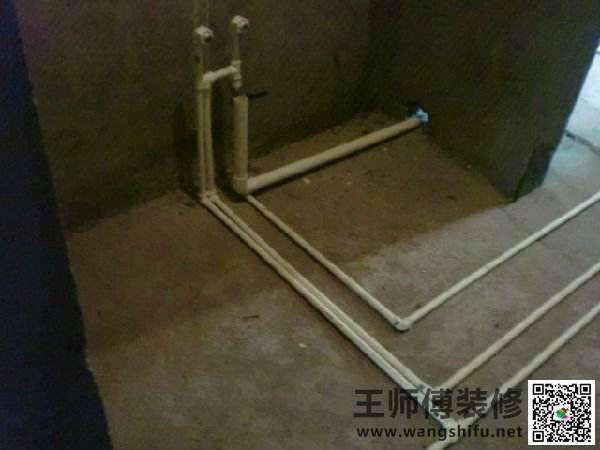 西安旧房翻新 水电路燃气管线老化