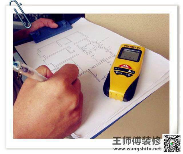 装修为什么要量房！你造吗？