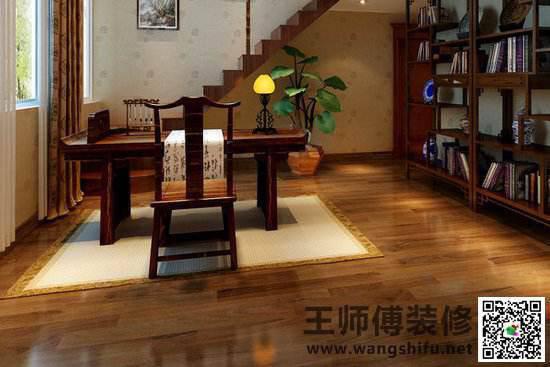 四步教你装修二手房