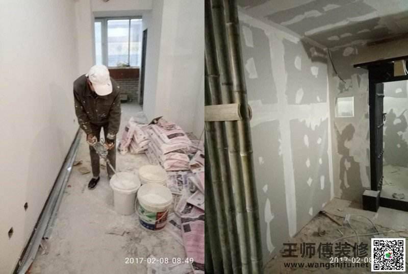 西安刷乳胶漆技巧工序