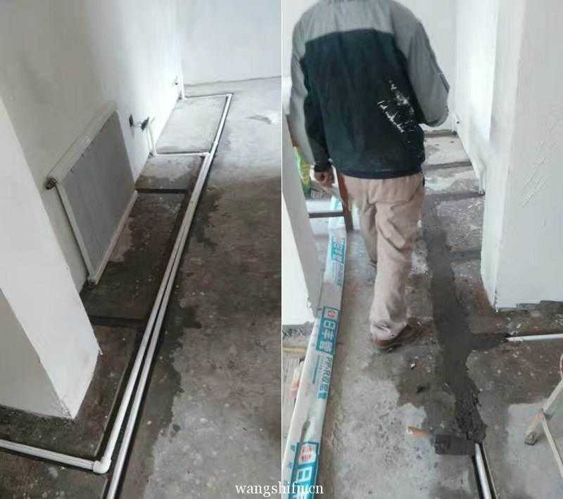 西安水电改造注意事项