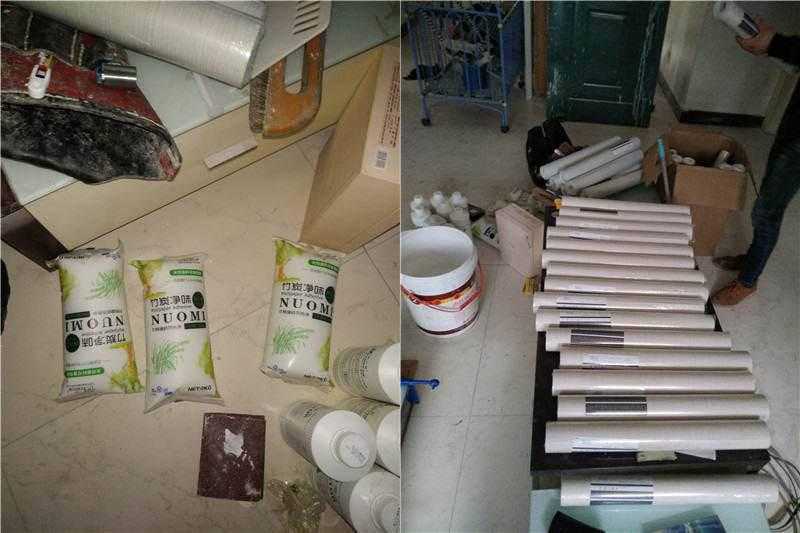 西安百花村旧墙贴壁纸 西安百花村旧墙贴壁纸
