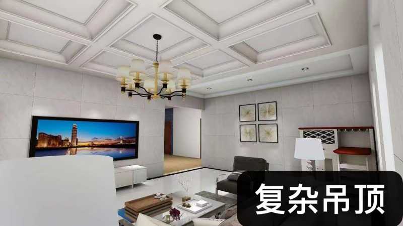 旧房翻新记住这十个省钱小妙招，轻松省出大几万！（下）