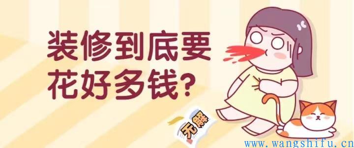 自动草稿 自动草稿