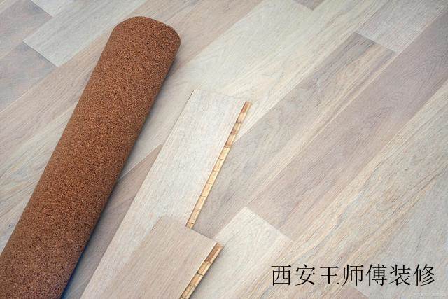 石塑地板的优缺点