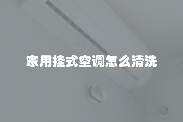 两室一厅的房子改成一室一厅(一房两厅改两房一厅)