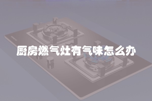 家装室内设计多少钱一平方(房屋装修多少钱一平米)