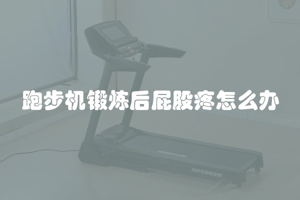 幼儿园环境布置图片墙创意