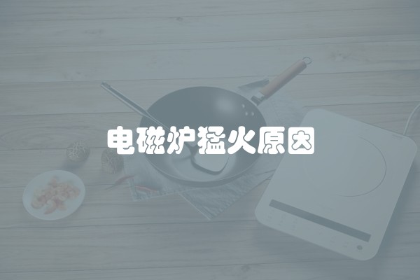 实验室家具设备