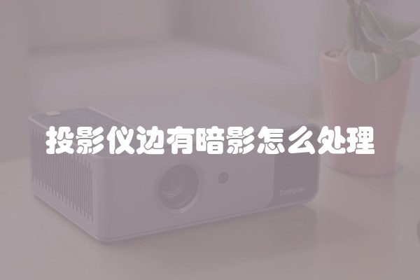 卓宝防水怎么样施工